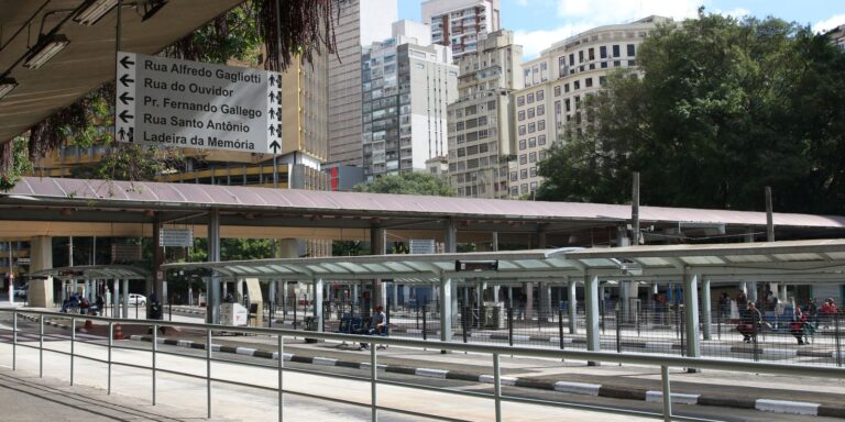Rodoviários do Rio e empresários não chegam a acordo em nova audiência rodoviarios-do-rio-e-empresarios-nao-chegam-a-acordo-em-nova-audiencia