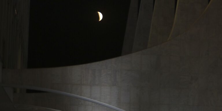 Brasil terá eclipse lunar parcial na próxima quinta-feira (27) brasil-tera-eclipse-lunar-parcial-na-proxima-quinta-feira-(27)