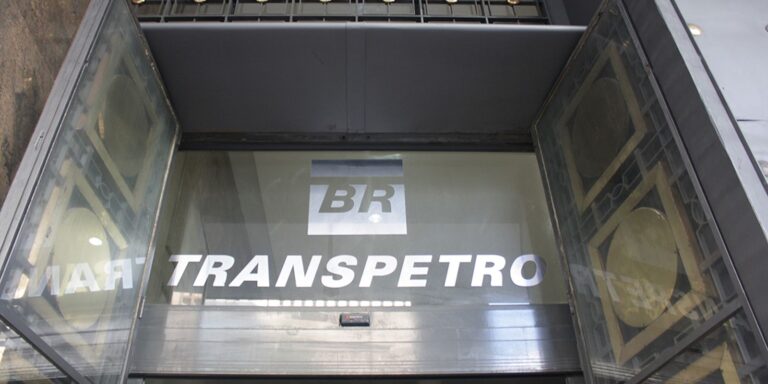 transpetro-prorroga-prazo-de-inscricao-em-concurso-para-21-de-setembro